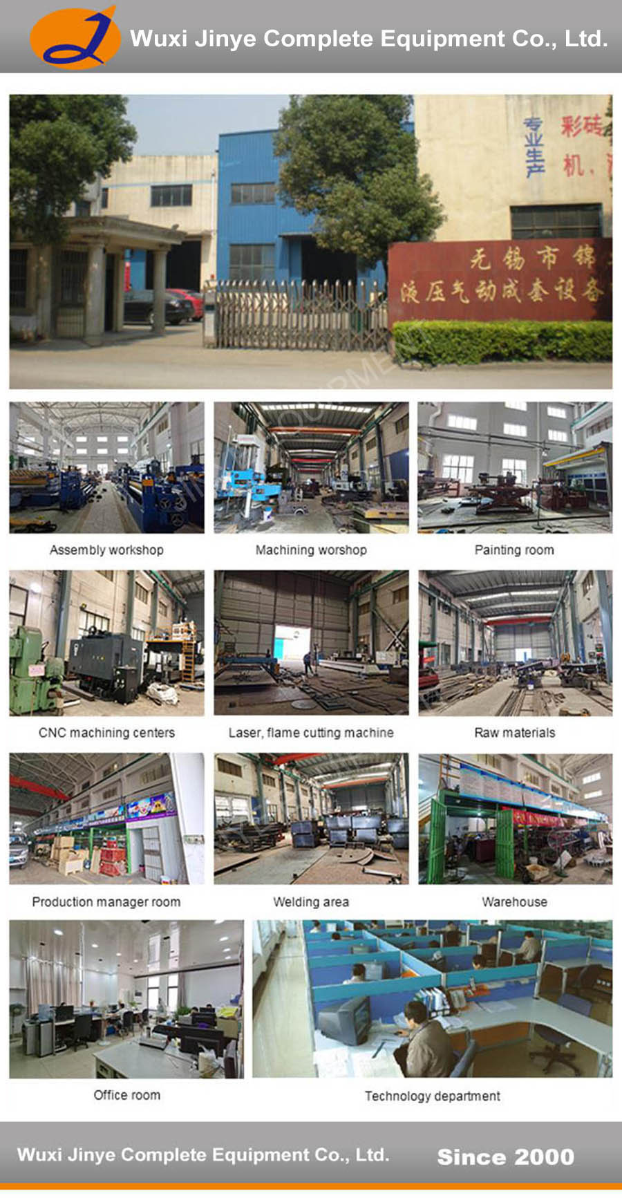 Wuxi-Jinye-Complete-Set-Of-Equipment-Co--Ltd Wuxi-Jinye-Complete-Set-Of-Equipment-Co--Ltd